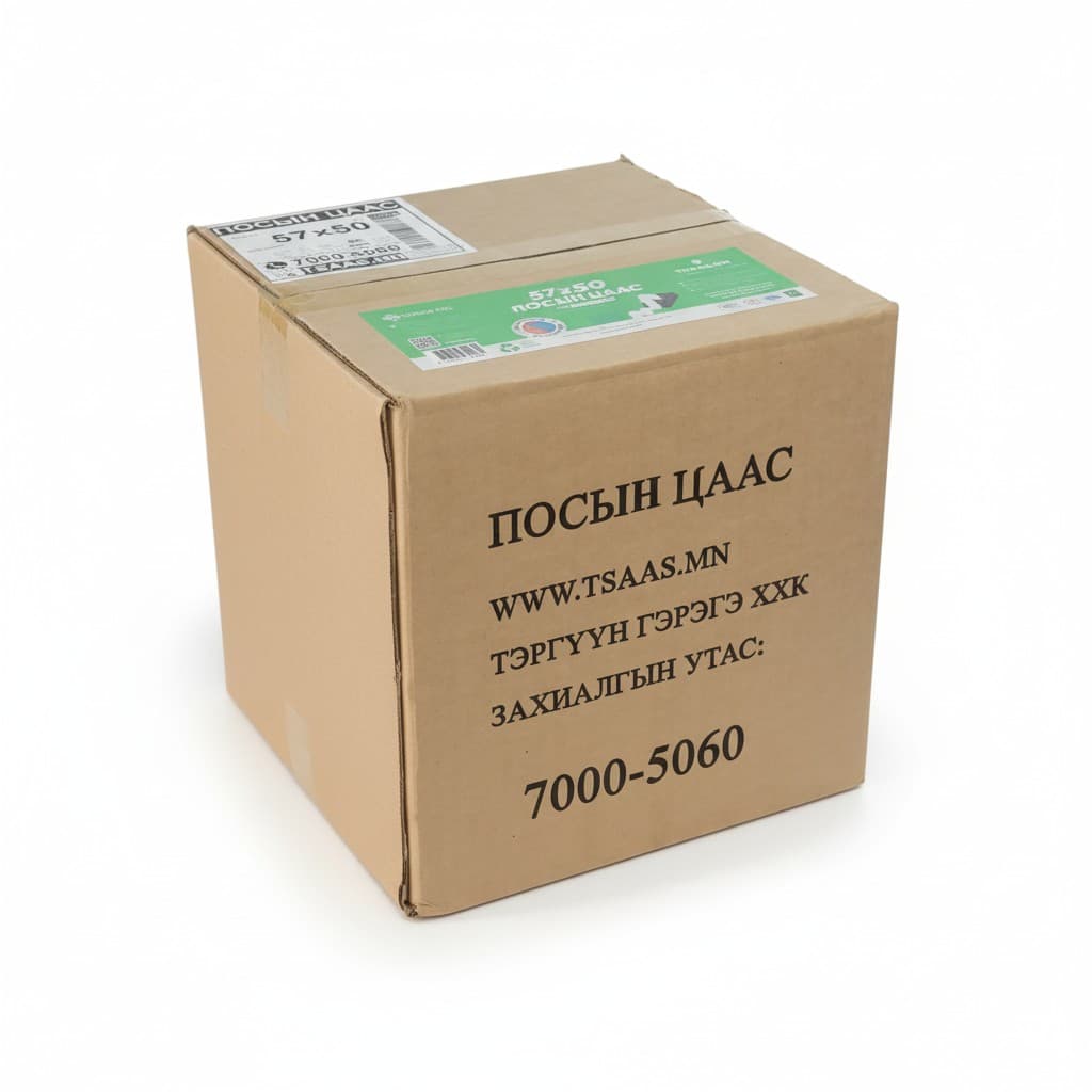 Посын цаас 57х50 (100ш)